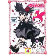 「ソララ王子 おねがいマイメロディ きららっ★」の画像検索結果