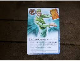 「カフカ・サンビーム 金色のガッシュベル!!」の画像検索結果