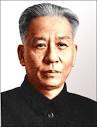 Liu Shaoqi