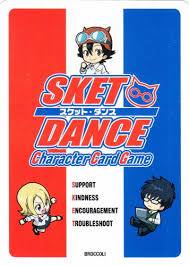 「笛吹和義」の画像検索結果