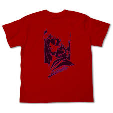 「クワトロ・バジーナ」の画像検索結果