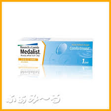 「メダリストワンデープラス」の画像検索結果