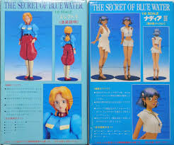 「メディナ・ラ・ルゲンシウス・エレクトラ ふしぎの海のナディア」の画像検索結果