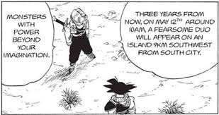 「トランクス(エイジ788)」の画像検索結果