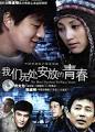 陈道明在线电影列表-qvod-快播-