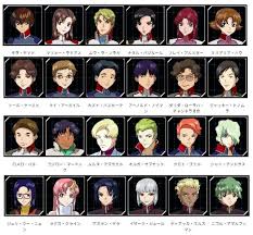 「ダリダ・ローラハ・チャンドラII世」の画像検索結果