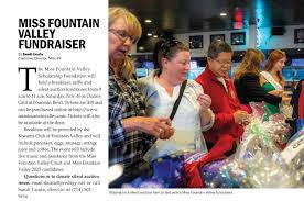 Image result for Fountain Brewery Bowling Club