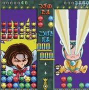 「ユミちゃん 対戦ぱずるだま」の画像検索結果