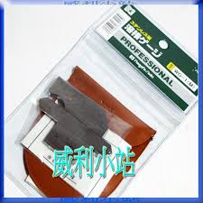 Image result for 小羽俊士 道規