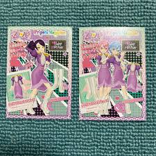 「大神田グロリア」の画像検索結果