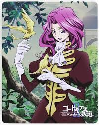 「コーネリア・リ・ブリタニア」の画像検索結果