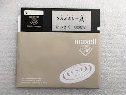 “ローンX68”的图片搜索结果