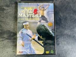 Image result for Masters of Martial Arts