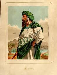 Image result for mahoma