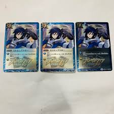 「硯秀斗」の画像検索結果