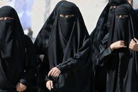 Saudi Arabian Women
