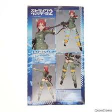 「ミーナ・ディートリンデ・ヴィルケ」の画像検索結果