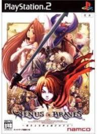 「ラブライナ・ワーズワース ワイルドアームズ クロスファイア」の画像検索結果