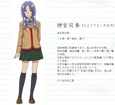 「平田わかな 極上生徒会」の画像検索結果