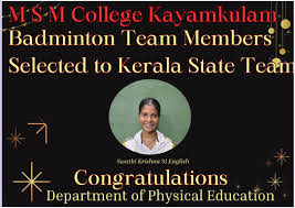 Image result for M & Ms Badminton Club