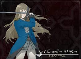 「ロラン・シュヴァリエ」の画像検索結果