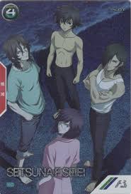 「刹那・F・セイエイ」の画像検索結果