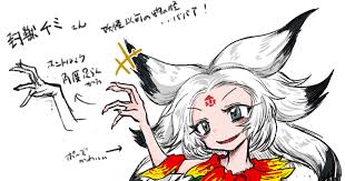 「ナジマ・ゲブール」の画像検索結果