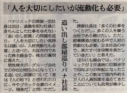 Image result for 1030277865/l50