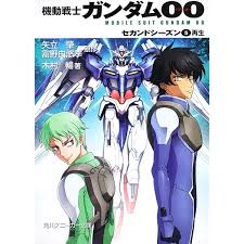 「クラウス・グラード 機動戦士ガンダム00 2nd」の画像検索結果