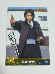 「須藤雅史 仮面ライダー龍騎」の画像検索結果