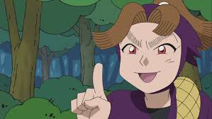 「田村三木ヱ門」の画像検索結果