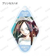 「エリザ・ファウスト シャーマンキング」の画像検索結果