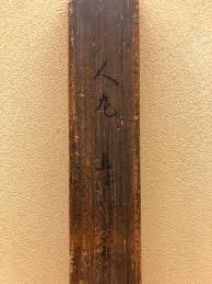 「柿本人志」の画像検索結果