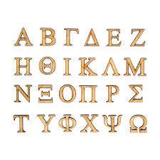 Image result for greek alphabet