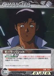 「モーラ・バシット 機動戦士ガンダム0083 STARDUST MEMORY」の画像検索結果