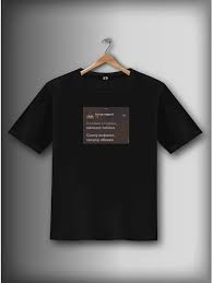 Image result for Майка с гуфом