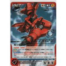 「メグミ・レイナード」の画像検索結果