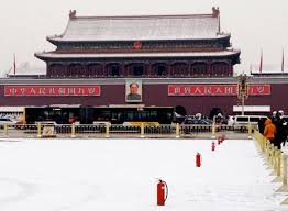 Image result for tiananmen