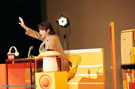 「ファン・ヒューリック」の画像検索結果