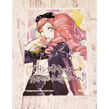 「月宮林檎」の画像検索結果