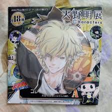 「XANXUS（ザンザス）」の画像検索結果