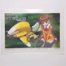 「レイラ・バルト 宇宙のステルヴィア」の画像検索結果