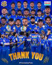 Image result for Radcliffe-On-Trent Cricket Club