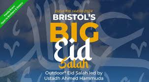 Image result for Uwe Cricket Club