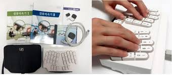 Image result for 속기 키보드