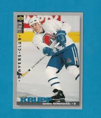 Image result for Uwe Hockey Club