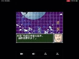 Image result for 比萌x68k