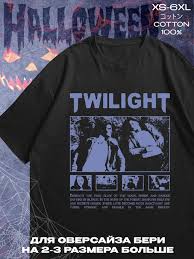 Image result for Майки с сумерками заказать