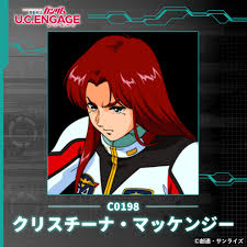 「クリスチーナ・マッケンジー」の画像検索結果