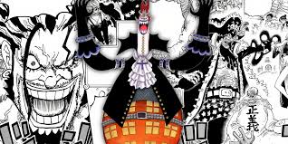 「モリア ONE PIECE」の画像検索結果